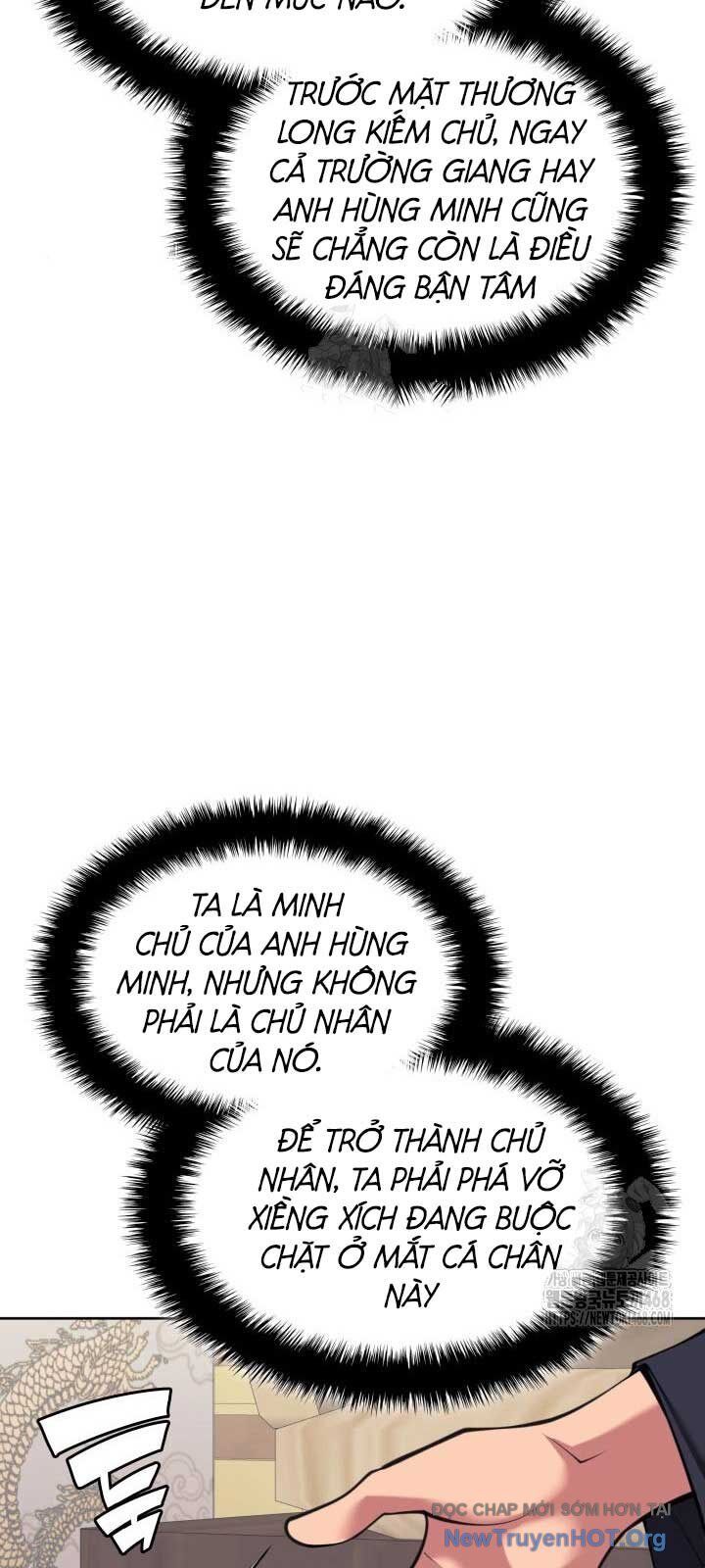 Học Giả Kiếm Sĩ