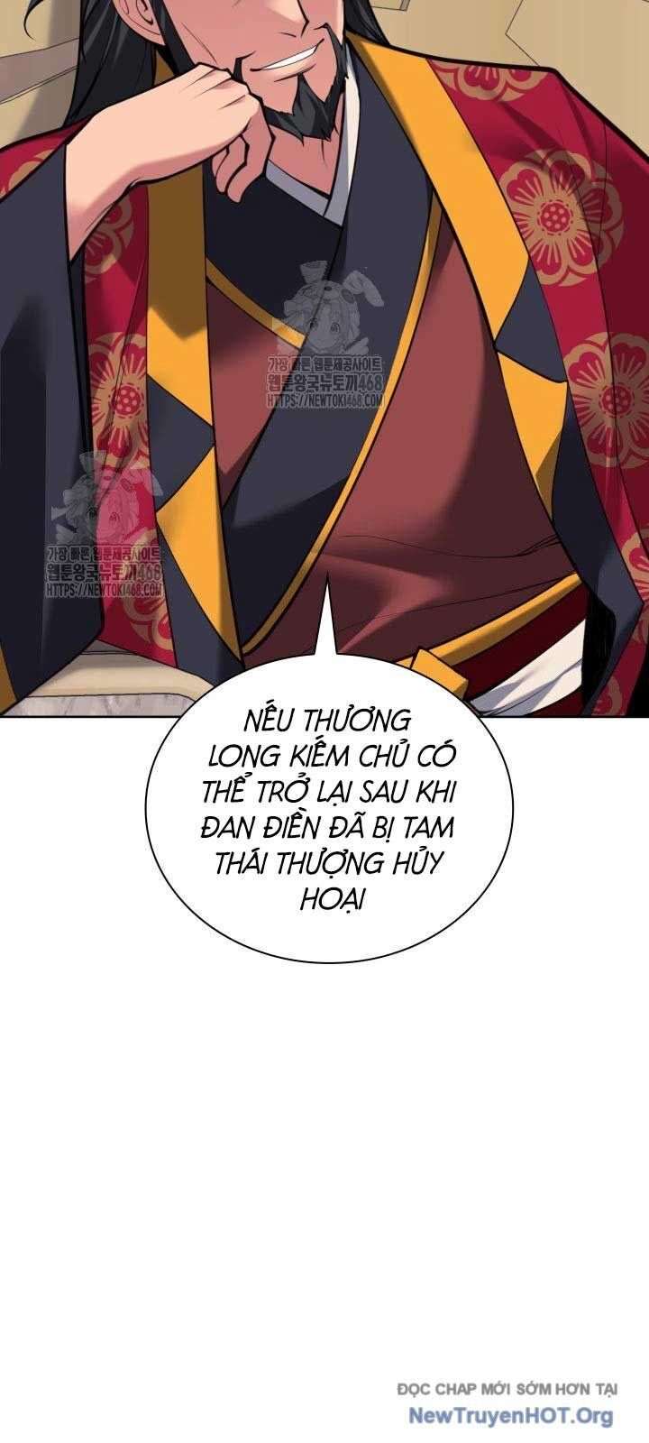 Học Giả Kiếm Sĩ