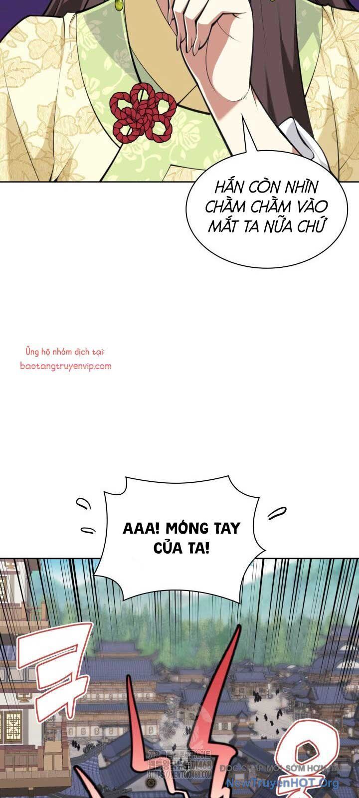 Học Giả Kiếm Sĩ