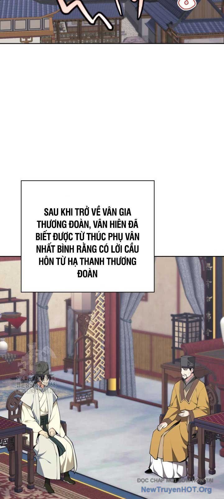 Học Giả Kiếm Sĩ