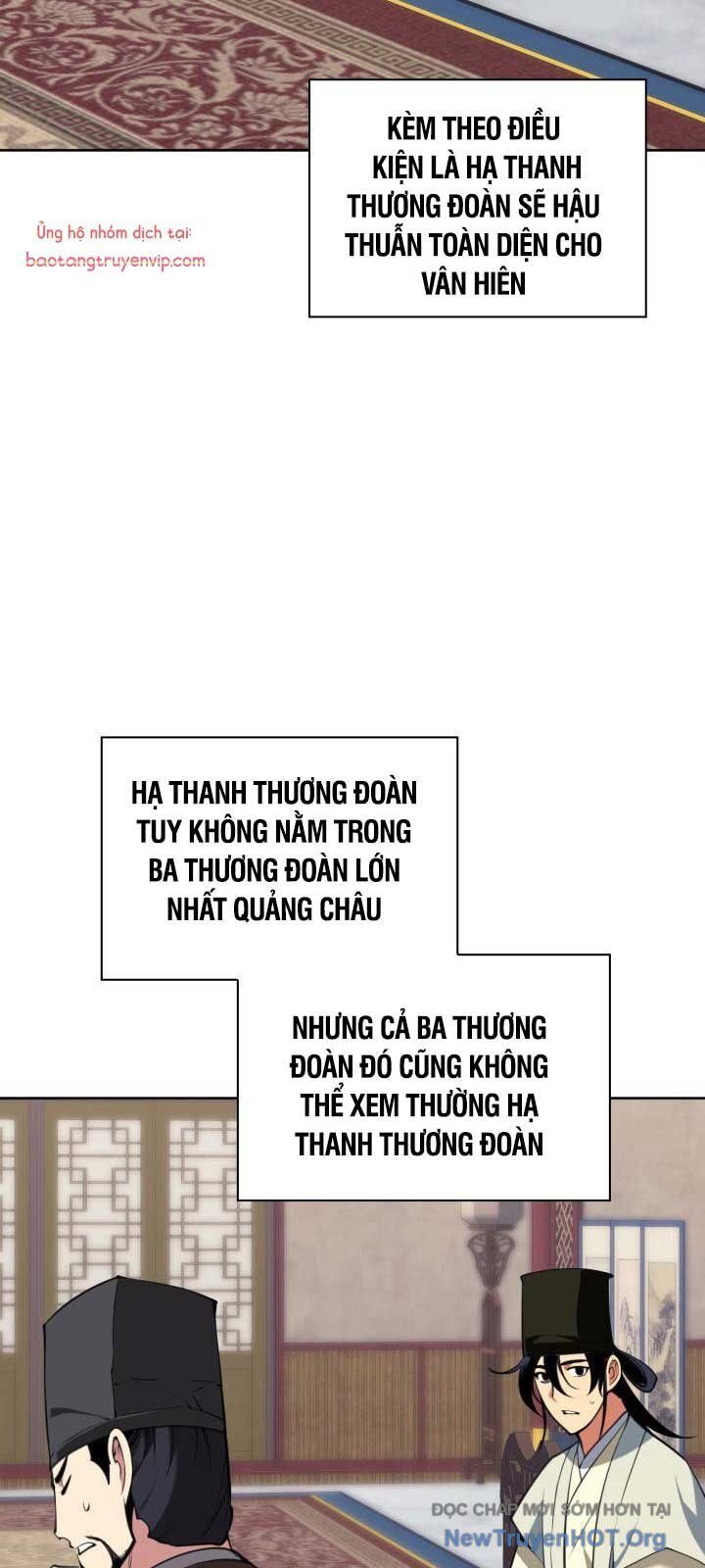 Học Giả Kiếm Sĩ