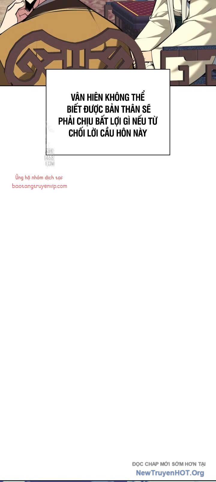 Học Giả Kiếm Sĩ