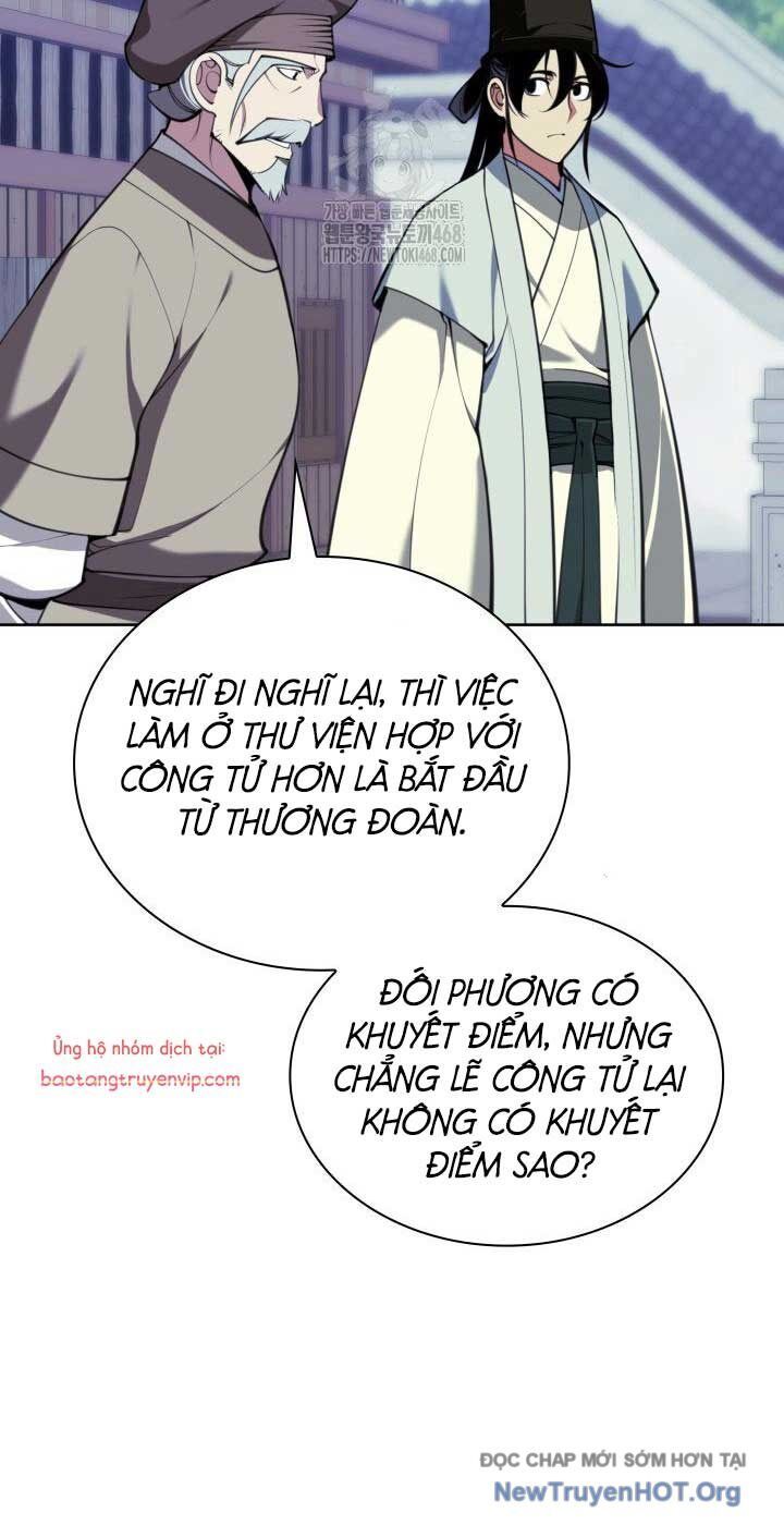 Học Giả Kiếm Sĩ