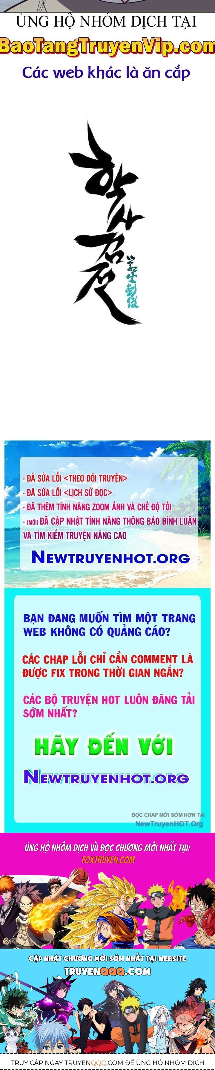 Học Giả Kiếm Sĩ