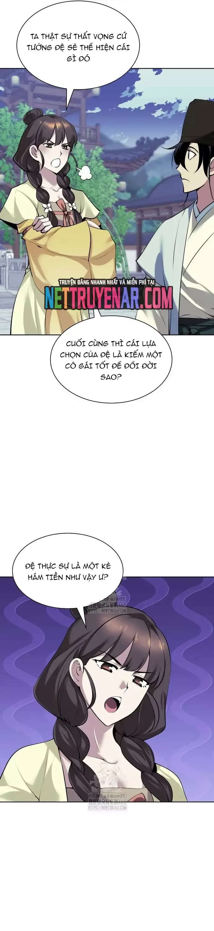 Học Giả Kiếm Sĩ