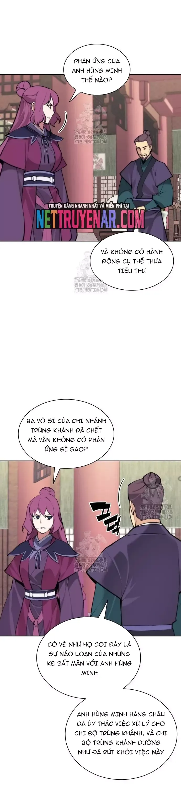 Học Giả Kiếm Sĩ