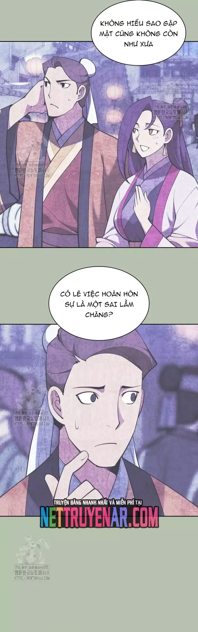 Học Giả Kiếm Sĩ