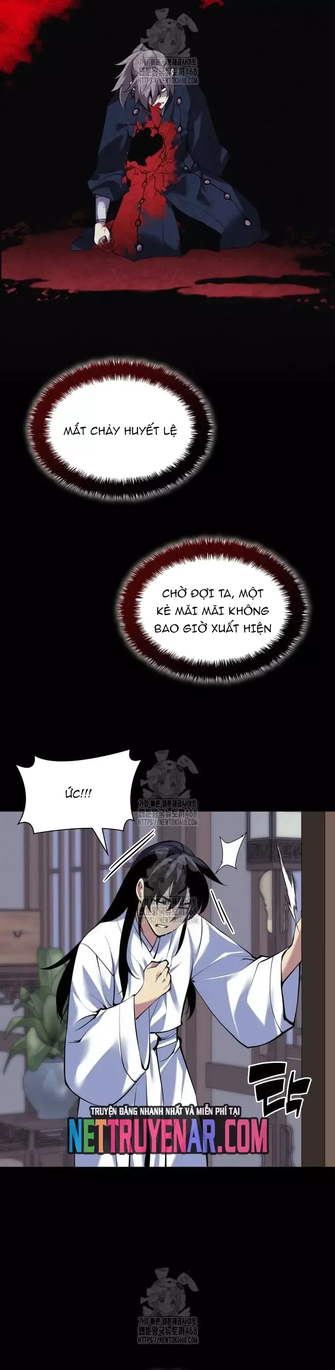 Học Giả Kiếm Sĩ