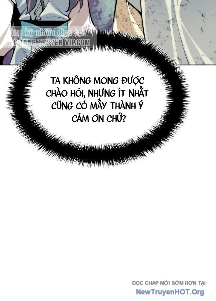 Học Giả Kiếm Sĩ