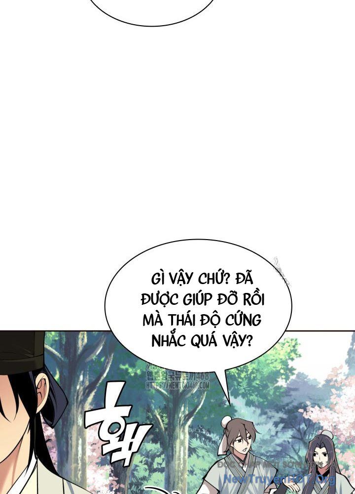 Học Giả Kiếm Sĩ