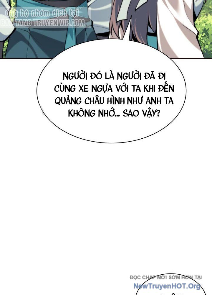 Học Giả Kiếm Sĩ