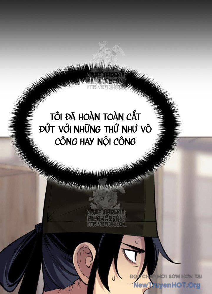 Học Giả Kiếm Sĩ