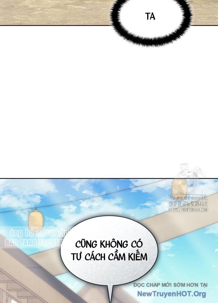 Học Giả Kiếm Sĩ