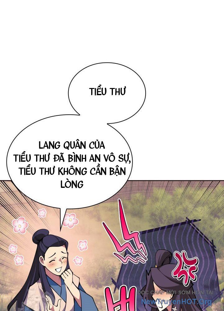 Học Giả Kiếm Sĩ