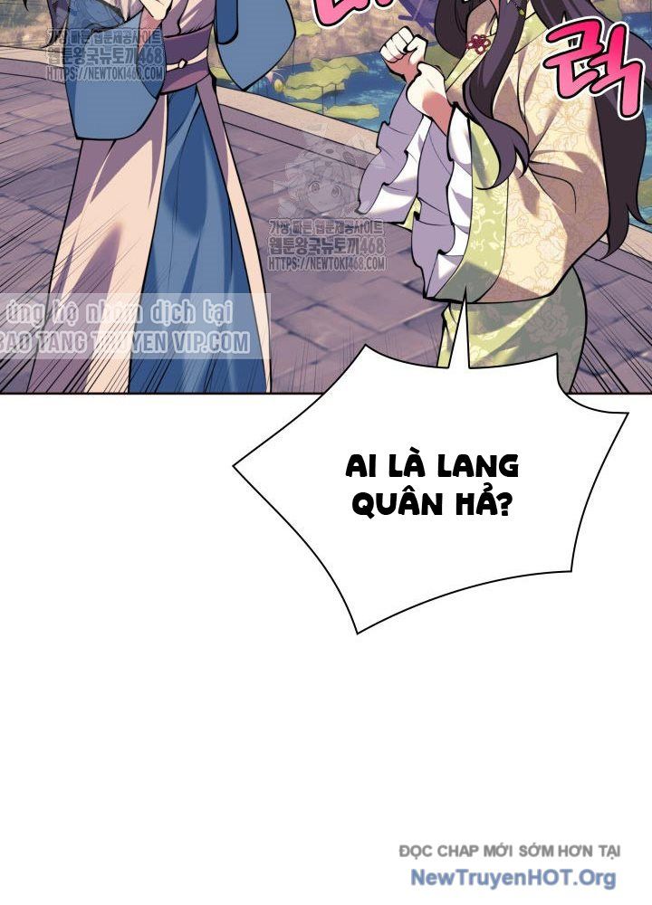 Học Giả Kiếm Sĩ