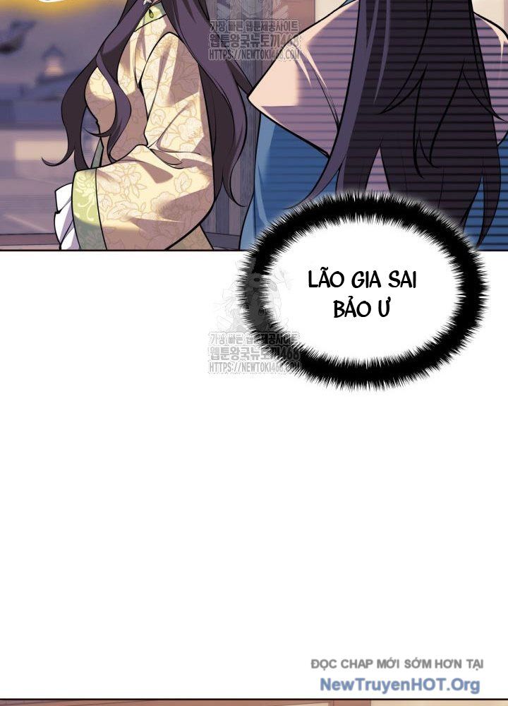 Học Giả Kiếm Sĩ