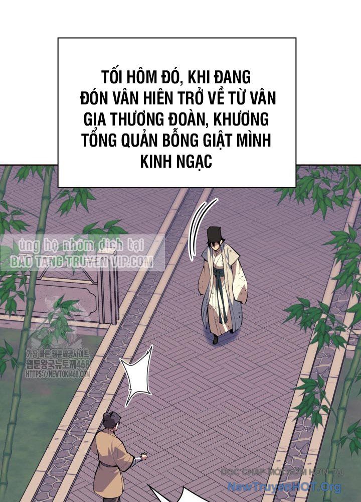 Học Giả Kiếm Sĩ