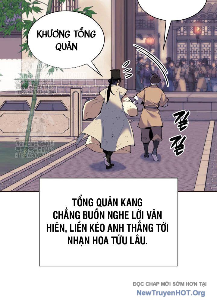 Học Giả Kiếm Sĩ
