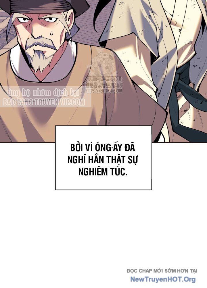 Học Giả Kiếm Sĩ