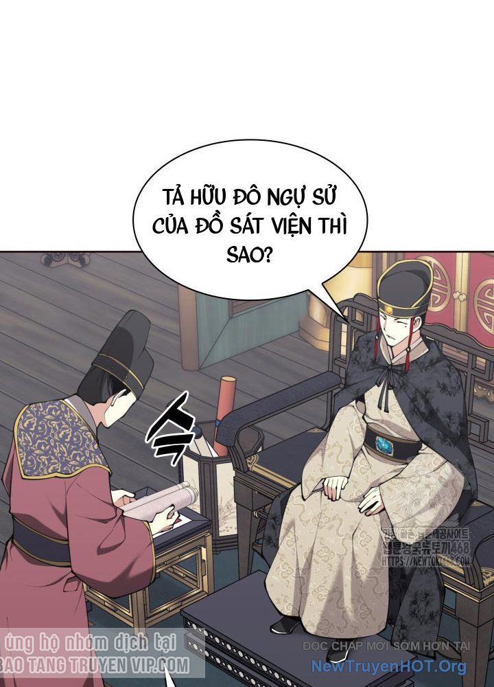Học Giả Kiếm Sĩ