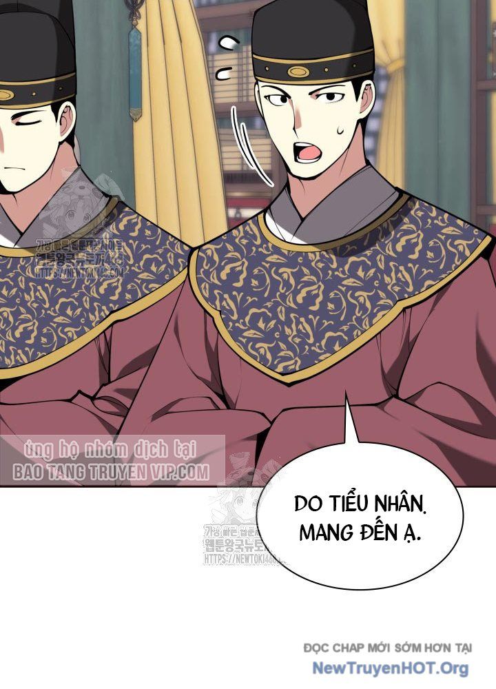 Học Giả Kiếm Sĩ