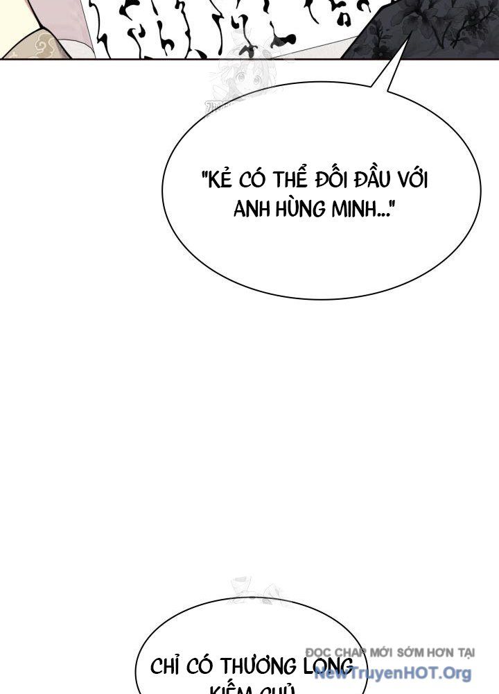 Học Giả Kiếm Sĩ