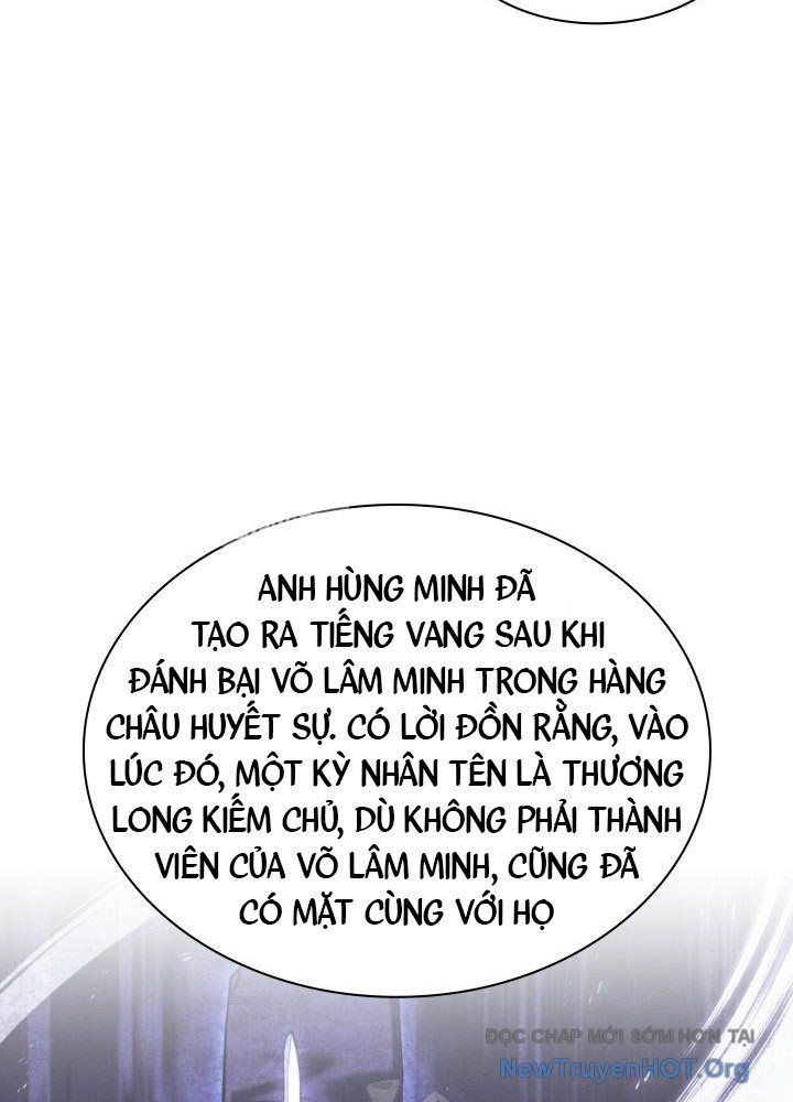 Học Giả Kiếm Sĩ