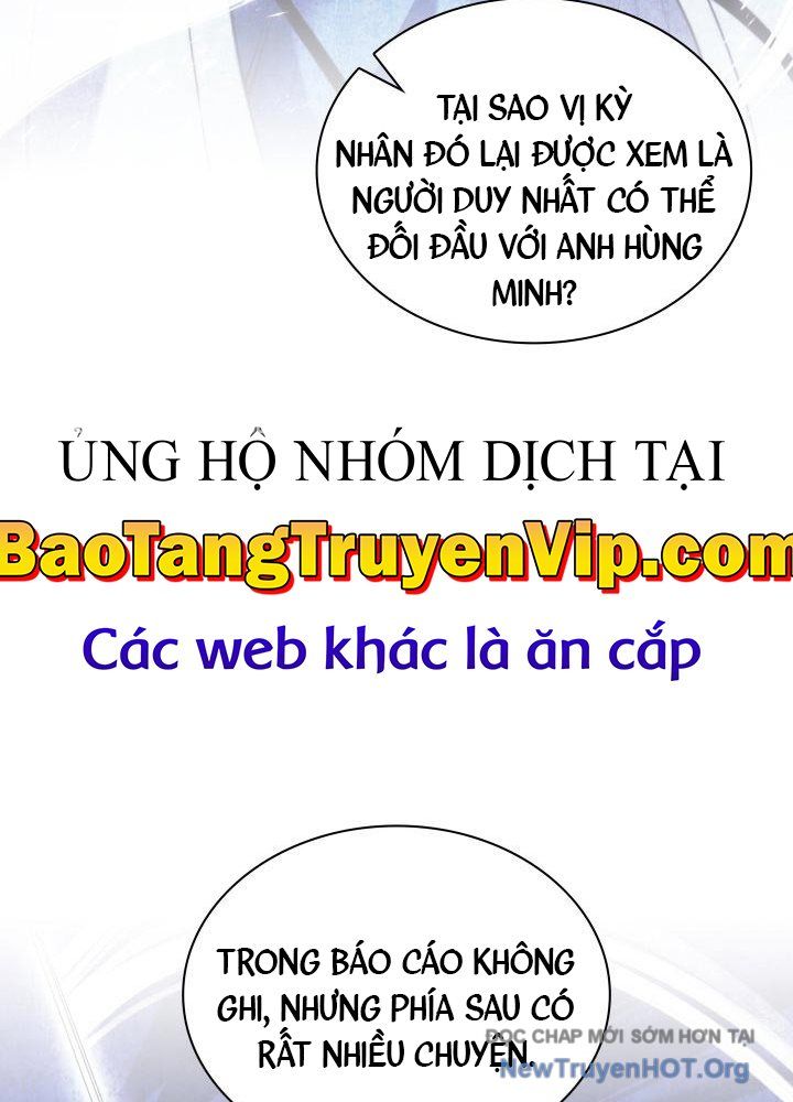 Học Giả Kiếm Sĩ