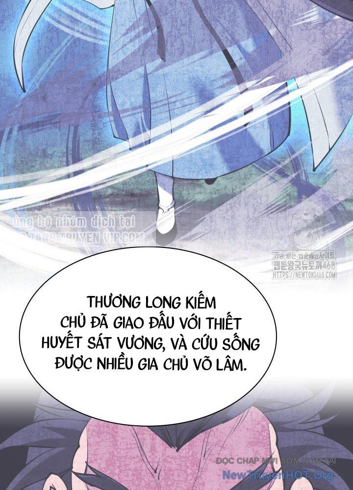Học Giả Kiếm Sĩ