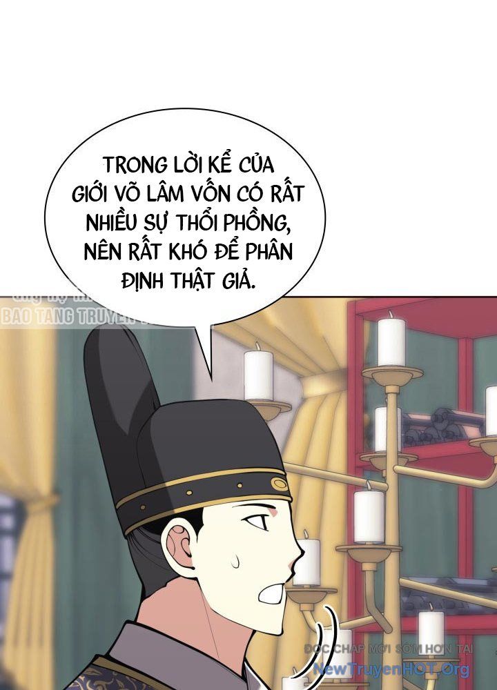 Học Giả Kiếm Sĩ