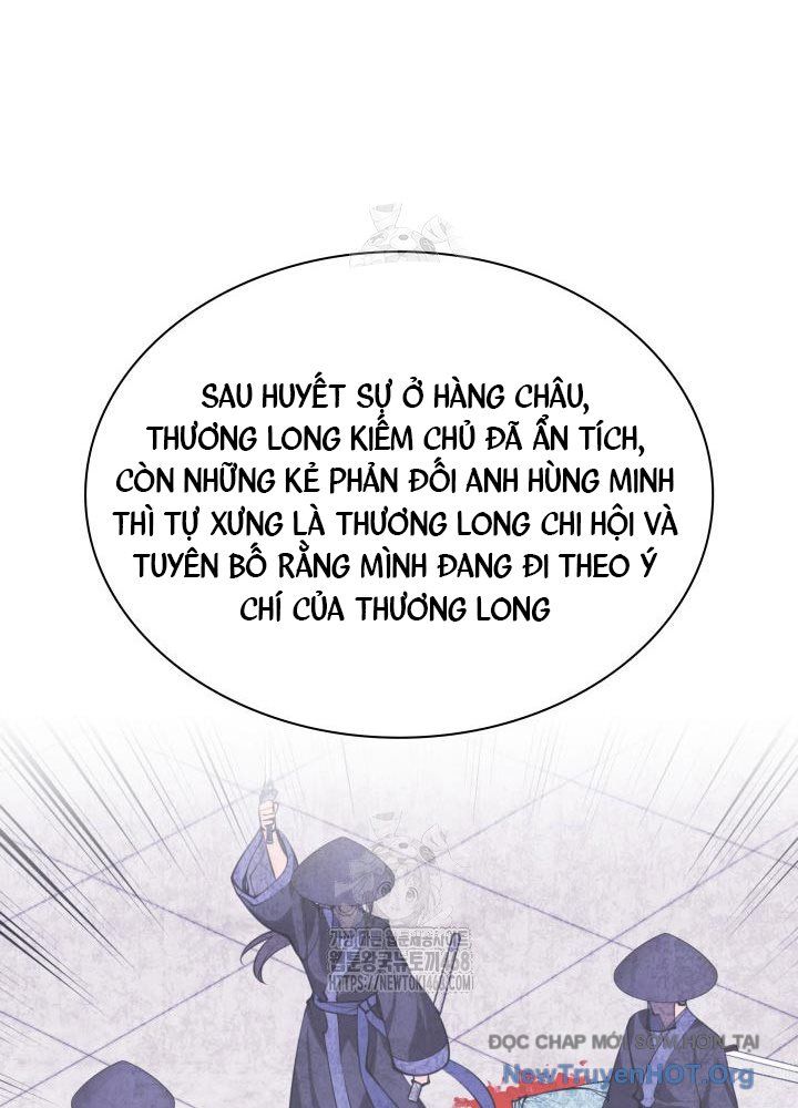 Học Giả Kiếm Sĩ