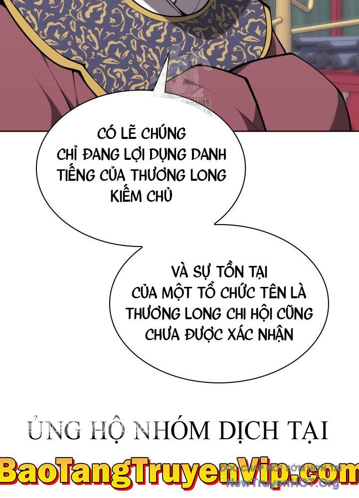 Học Giả Kiếm Sĩ