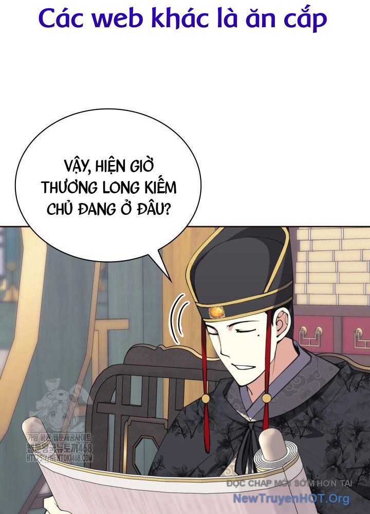Học Giả Kiếm Sĩ