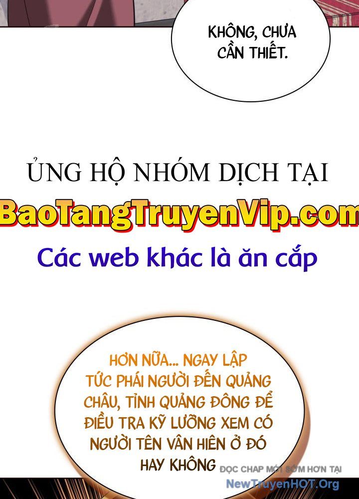 Học Giả Kiếm Sĩ