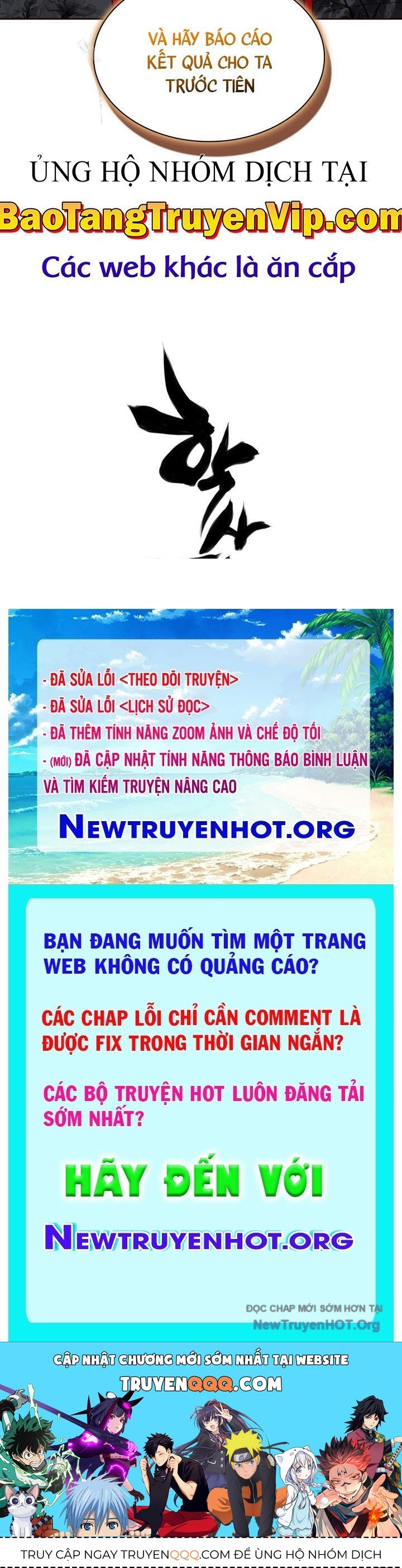 Học Giả Kiếm Sĩ