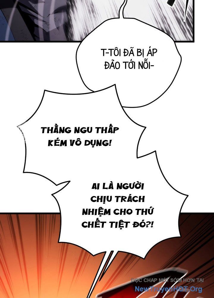 Học Giả Kiếm Sĩ