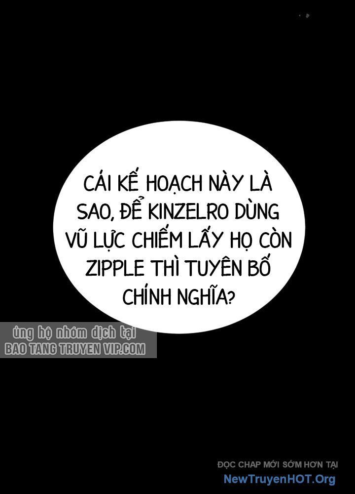 Học Giả Kiếm Sĩ