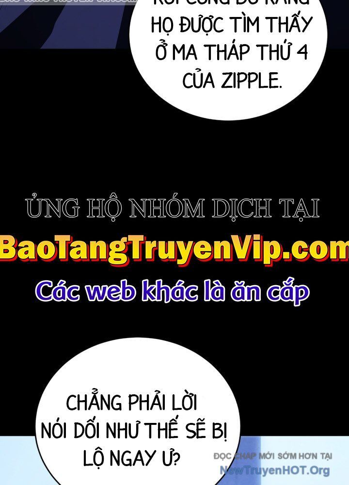 Học Giả Kiếm Sĩ