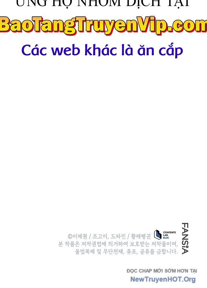 Học Giả Kiếm Sĩ