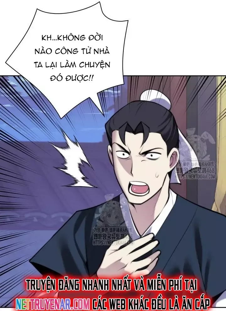 Học Giả Kiếm Sĩ