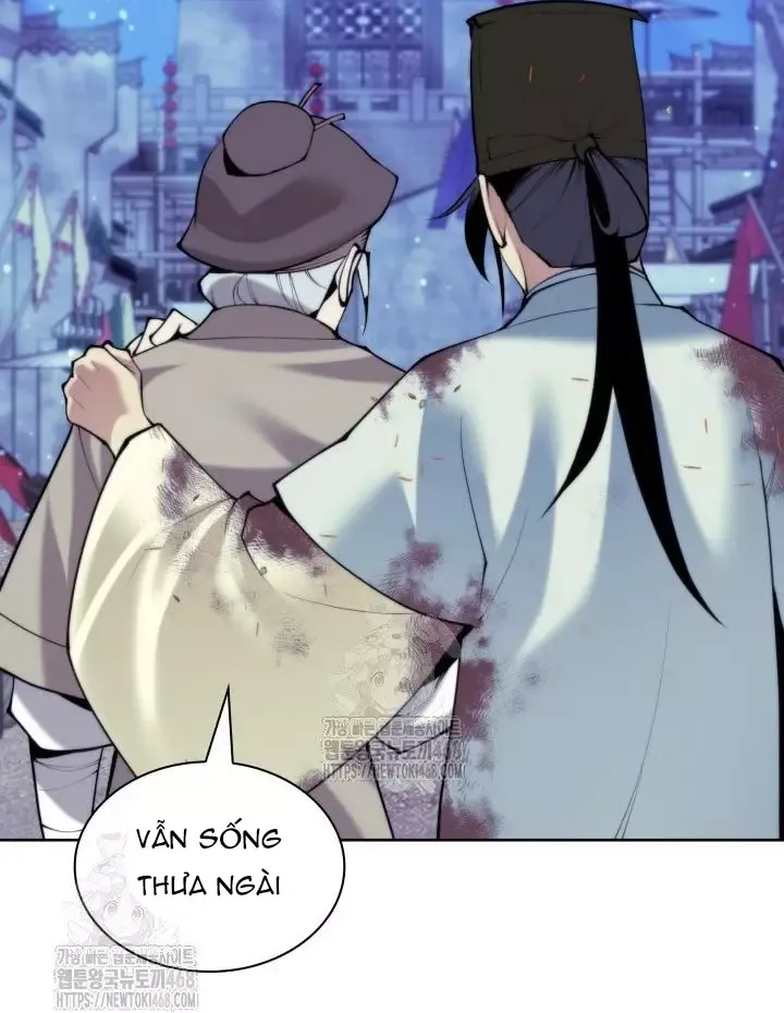 Học Giả Kiếm Sĩ