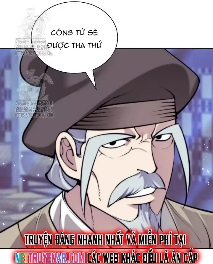 Học Giả Kiếm Sĩ