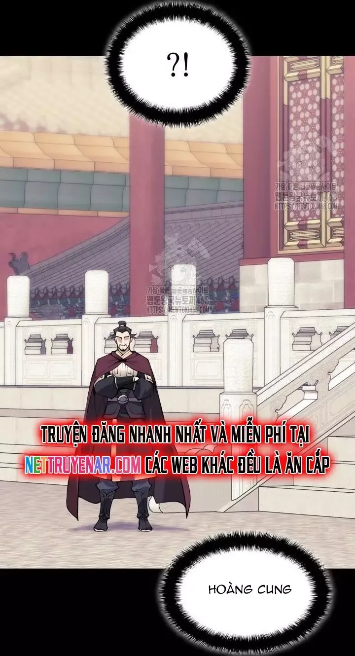 Học Giả Kiếm Sĩ