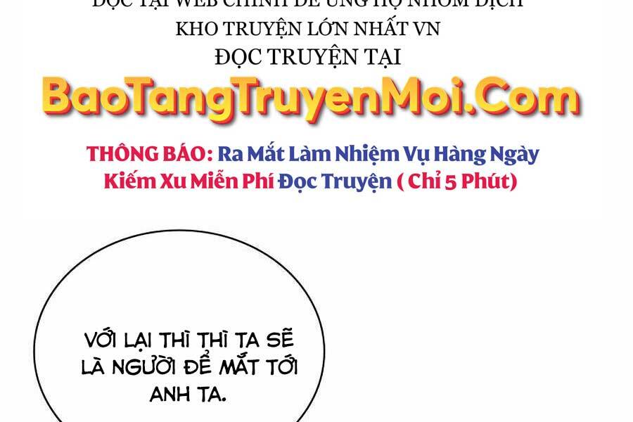 Học Giả Kiếm Sĩ