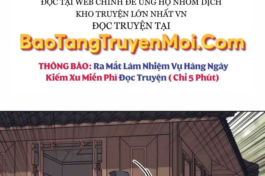 Học Giả Kiếm Sĩ