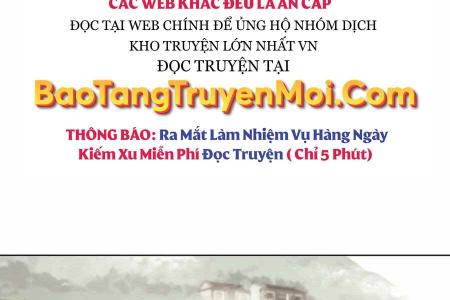 Học Giả Kiếm Sĩ