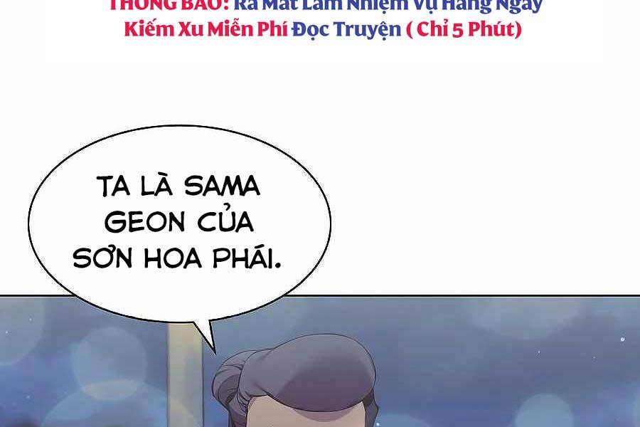 Học Giả Kiếm Sĩ