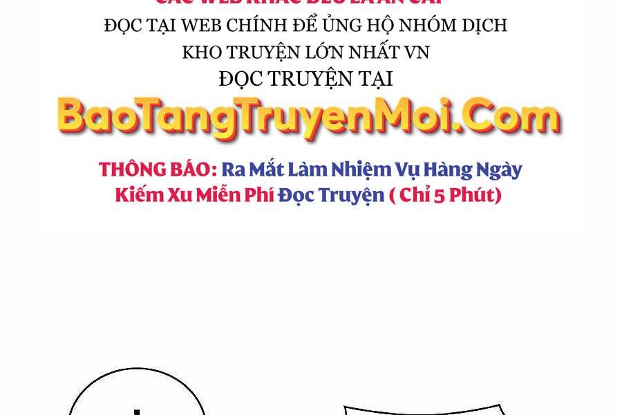 Học Giả Kiếm Sĩ