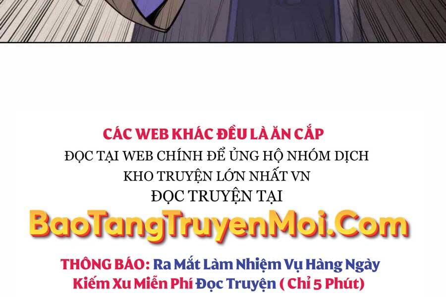 Học Giả Kiếm Sĩ