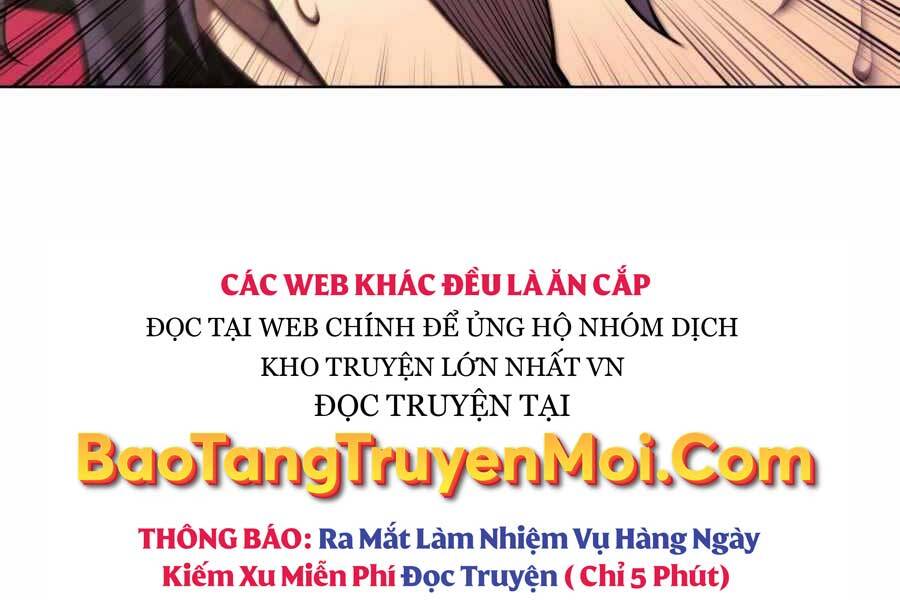 Học Giả Kiếm Sĩ